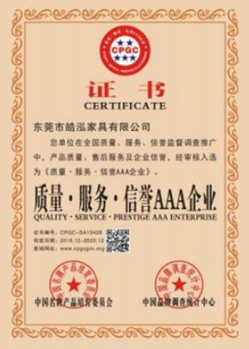 Honor